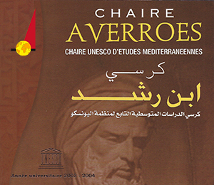 chaire averroes